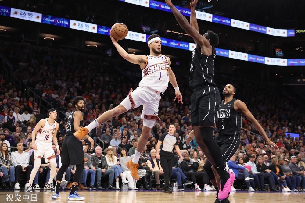 菲尼克斯太 菲尼克斯太